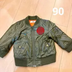 êàB MA-1 ジャケット カーキ　サイズ90