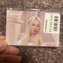 TWICE READY TO  BEオンラインくじステッカーチェヨン