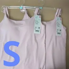 482184 UNIQLO エアリズム ブラ　キャミソール S ピンク 2枚