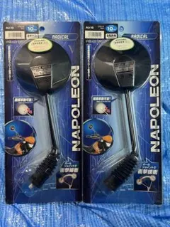 [新品未使用品] TANAX NAPOLEON MIRROR AU-10 2個のサムネイル