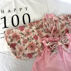 Item thumbnail for item cd056df0-75d9-4f23-bc91-fe19ac4879bc