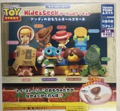 トイストーリー2 アンディのおもちゃ ロボット - メルカリ