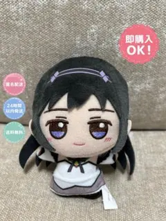 劇場版 魔法少女まどか☆マギカ ワルプルギスの廻天 ちびぐるみ 暁美ほむら
