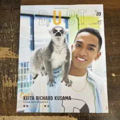 Saku24 (値引き相談可)プロフ必読様 リクエスト 2点 まとめ商品