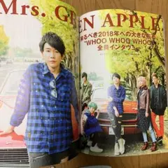 はんぺん様 リクエスト 10点 まとめ商品