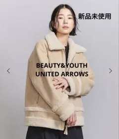 BEAUTY & YOUTH UNITED ARROWS リバーシブルブルゾン
