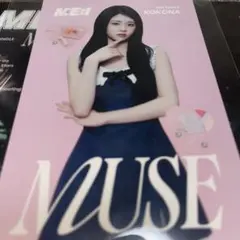 ME:I 佐々木心菜 MUSE コンセプトカード