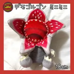 Item thumbnail for item e3de6fe4-fb2f-4c3e-81a7-a7fb08116ce3