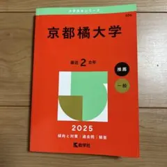 Item thumbnail for item 720a9da0-62e5-48b0-851e-f235b258b56d