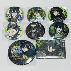 マレウス ツイステ 缶バッジ 各種