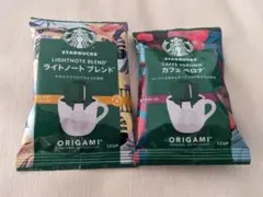 スターバックス オリガミ コーヒー 2種セット
