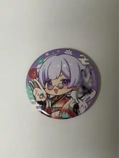 2026年最新】いれいす サインの人気アイテム - メルカリ