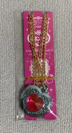 Item thumbnail for item de7f1384-af68-4263-9b7c-4be50c63fa3c