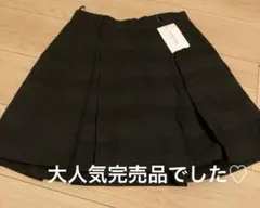 新品未使用タグ付き　大人気黒ツイードプリーツスカート　インナーパンツ付き