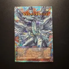 ディープアイズ