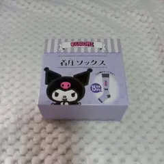 FUKUSUKE　着圧ソックス　クロミちゃん　新品