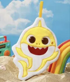 【新品未使用】イエローサメループ付タオル