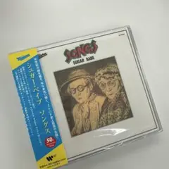 SONGS 50th Anniversary Edition