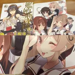 「金剛型四姉妹」Memorial キャラファイングラフ 艦これ 艦隊これくしょん 艦これ 「金剛型四姉妹」Memorial キャラファイングラフⅡ - メルカリ