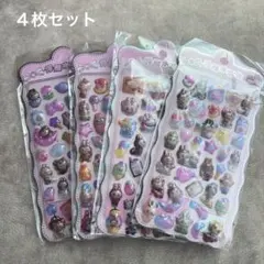 LABUBU ぷっくりシールセット4枚