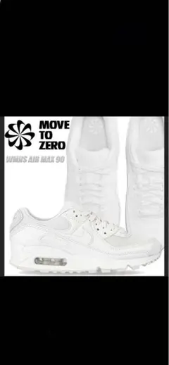 NIKE ナイキ ウィメンズ エア マックス 90 24.0cm 新品 訳あり