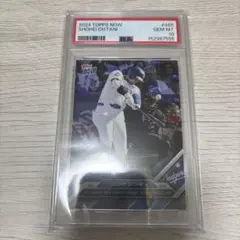 ニック ハイドフェルド F1 カード PSA8 - メルカリ