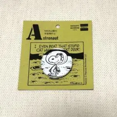 Item thumbnail for item 0f876581-2e5e-49d1-a707-d2d044611a83