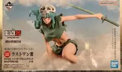 2026年最新】BLEACH ネリエル フィギュアの人気アイテム - メルカリ