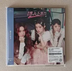 ILLIT アイリット 時よ止まれ CD ユニット盤 A ユナ ミンジュ モカ