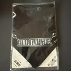 FINAL FANTASY X キャラクターグッズ