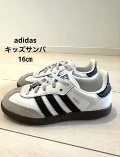 adidas キッズサンバ 16cm ホワイト/ブラック