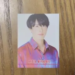 宮舘涼太 デタカ