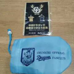 991】中日ドラゴンズ ファンクラブピンバッジ他 計4セット - メルカリ