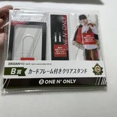 2026年最新】one n' onlyの人気アイテム - メルカリ