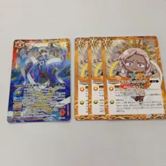 バトスピ 文車神姫クロエ 1枚　グラビティスフィア3枚②