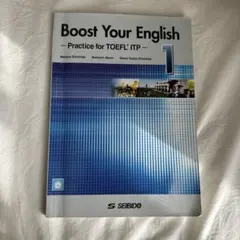 Boost Your English - TOEFL ITP 1