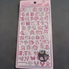 マイメロディ BONBON DROP 文字シール 【正規品】