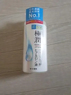 肌ラボ 極潤ヒアルロン液 大容量ポンプ 400ml(大容量ポンプ)のサムネイル