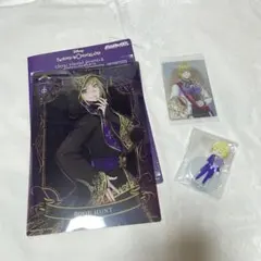 ツイステ ポムフィオーレおまとめセット