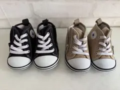 コンバース ブラック(12cm) ベージュ(12.5cm)2足セット