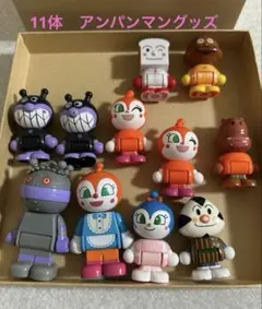 アンパンマングッズ　ブロックラボ ブロックドール　フィギュア