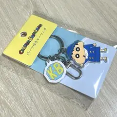 クレヨンしんちゃん キーホルダー キャラクターグッズ