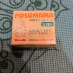 Item thumbnail for item 3c9c7750-9cd7-4c23-85cb-2dc2cbcf1db7