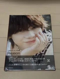 uno様 リクエスト 5点 まとめ商品