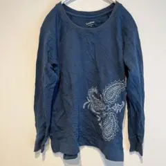 Item thumbnail for item b2f41ee6-a942-482d-b7d0-819ccbd75d85