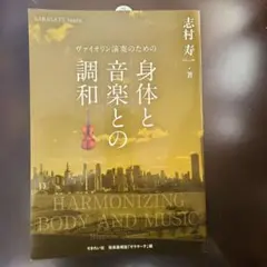 Item thumbnail for item a40bb559-80b2-4fbe-89f2-57e8e75bfe46