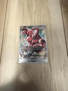 F30様専用　魔人ブウ:純粋　FB04-095 パラレル