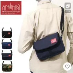 Item thumbnail for item 98d9d855-9e59-42a9-a478-b1314e125ddc