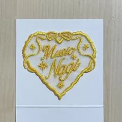 うたプリ ASSHC 特典 ナギ