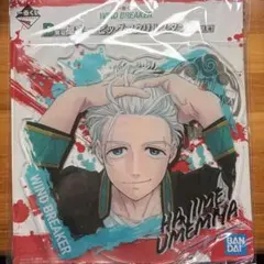 ウィンドブレーカー 梅田一 アクリルスタンド